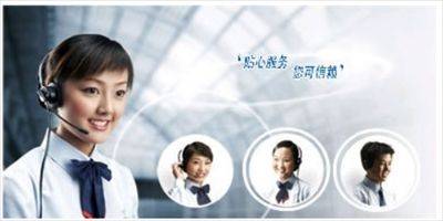 林内热水器南京维修