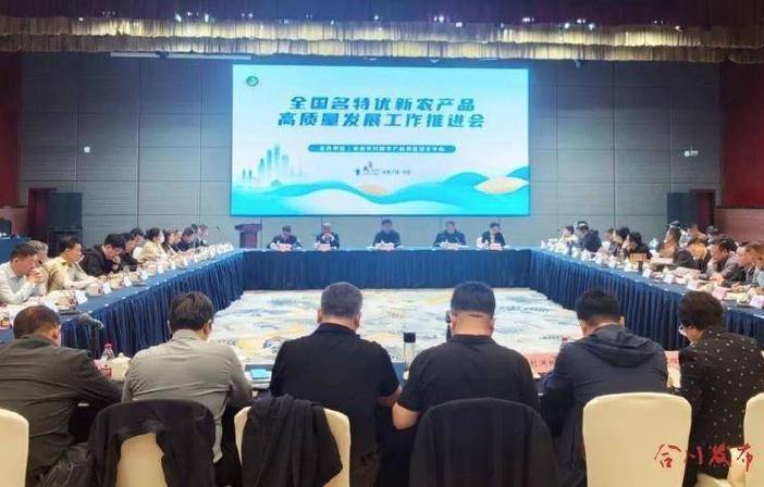 中国电子商务网站排名