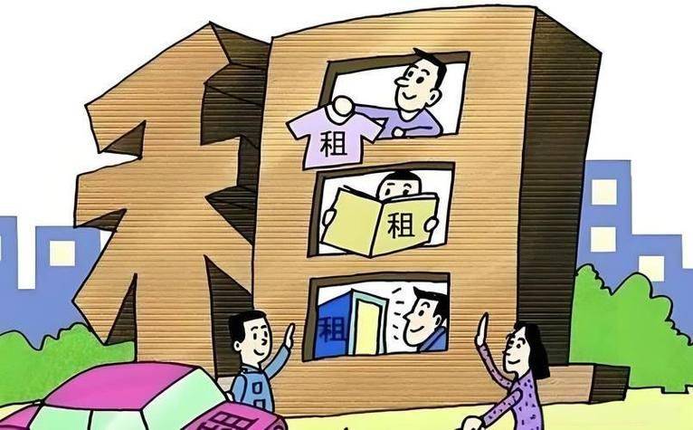 郑州租房价格下降了吗