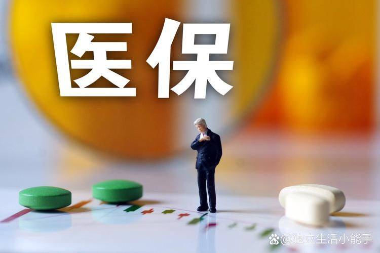 In the future, cost indicators for hospitals above level 2 in hubei are published semi-annually