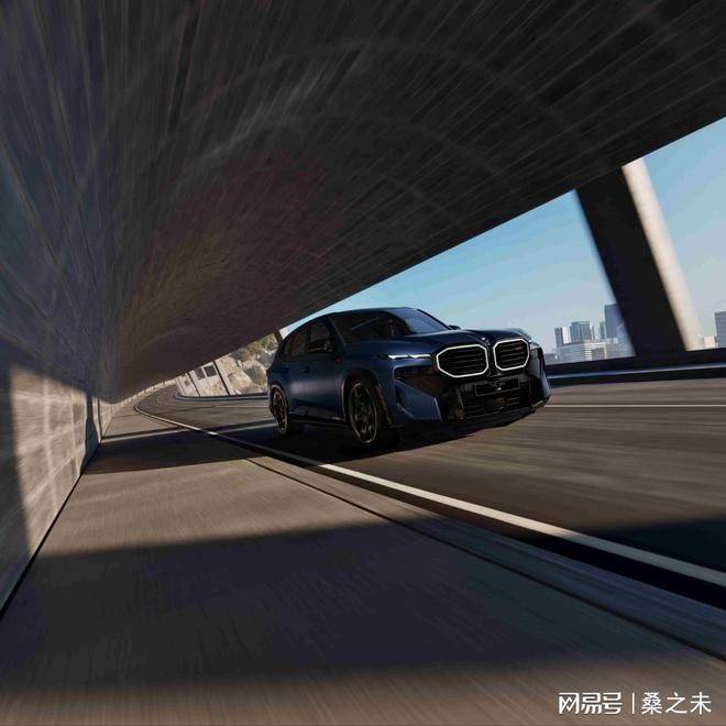 How much for bmw mini