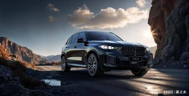 How much for bmw mini