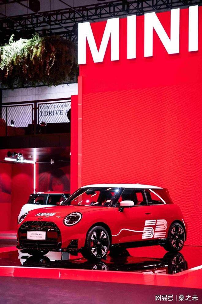 How much for bmw mini