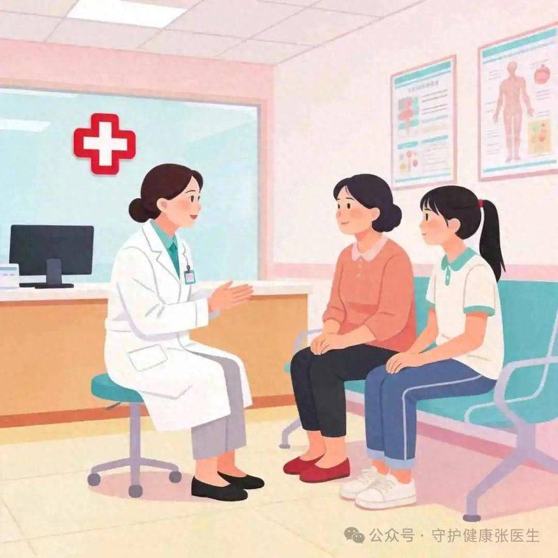 Nine for cervical cancer