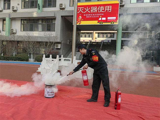 冬季安全知识教育