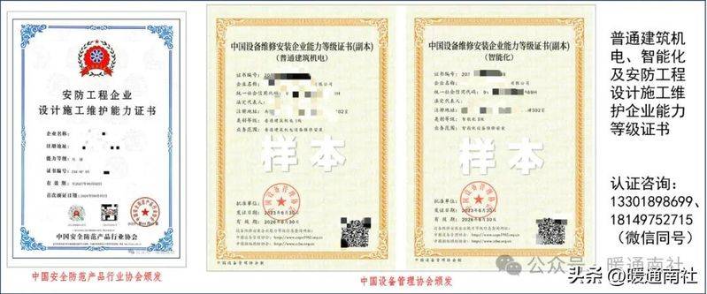 10t天燃气锅炉工作原理