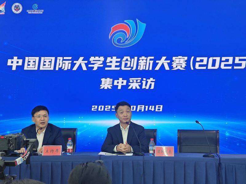 水利工程安全知识竞赛