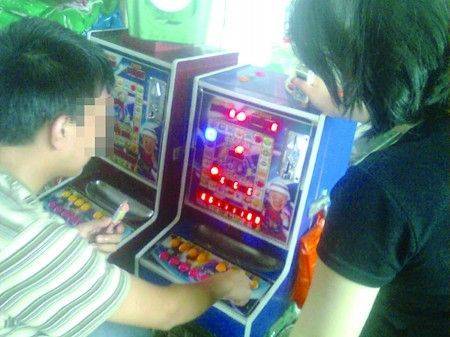How much for a two-man fishing machine