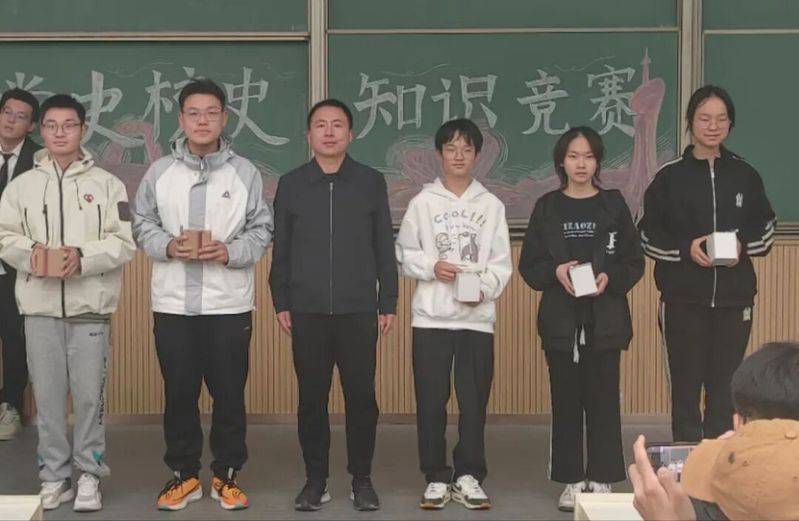2026 building party knowledge competition
