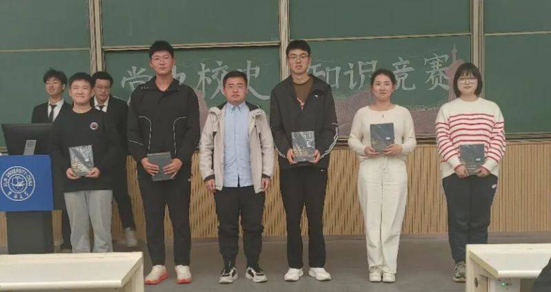2026 building party knowledge competition