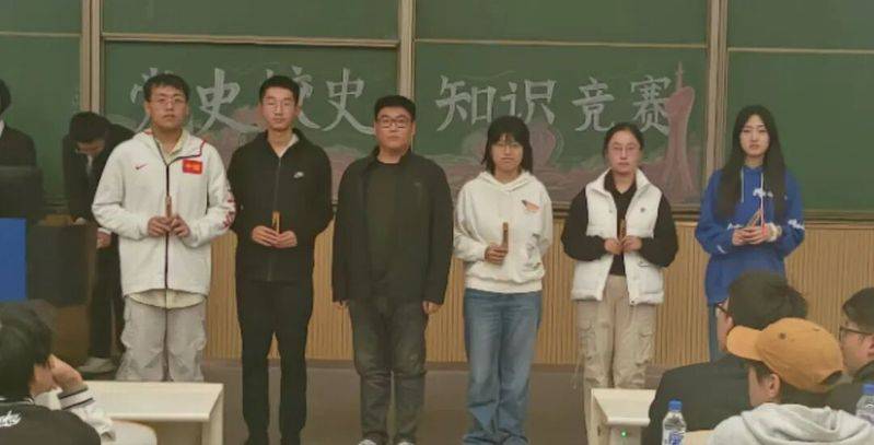 2026 building party knowledge competition
