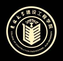2026 building party knowledge competition