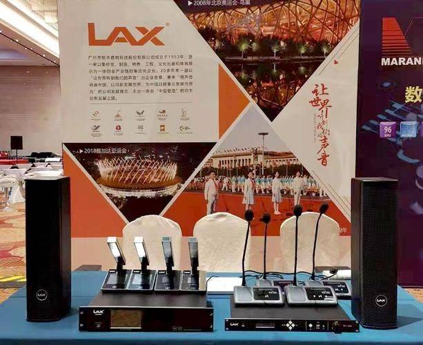 Lx sound maintenance