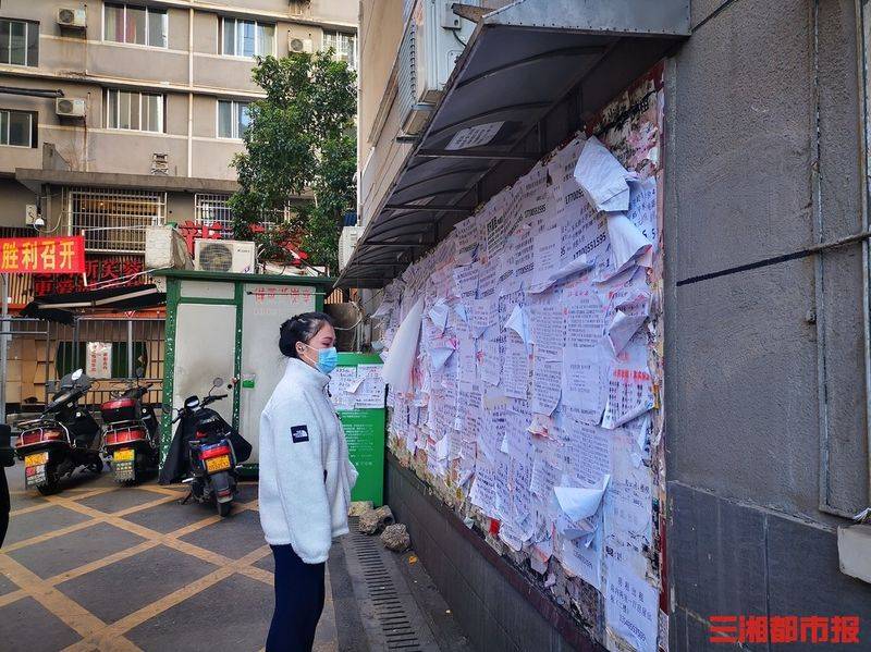 Did zhengzhou lose the rent