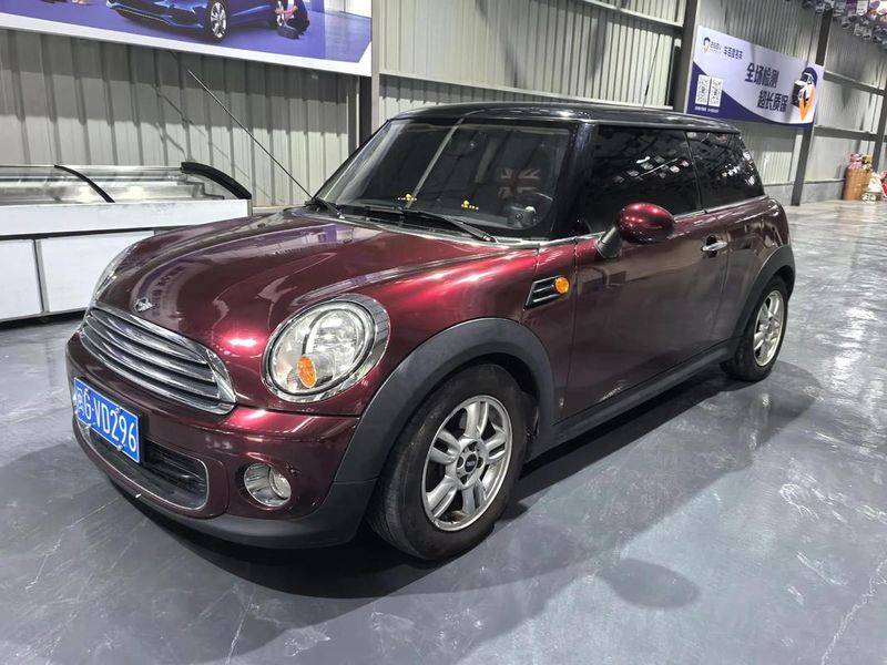 How much for bmw mini