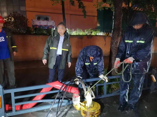 Water engineering safety knowledge competition