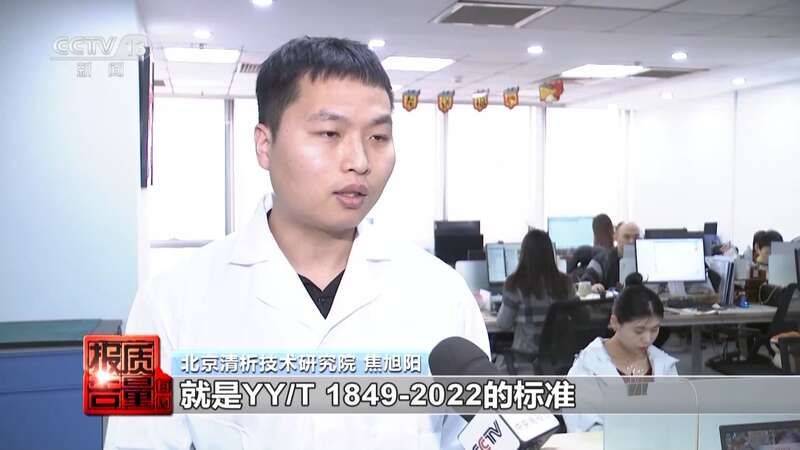 白晋博士丰胸多少钱
