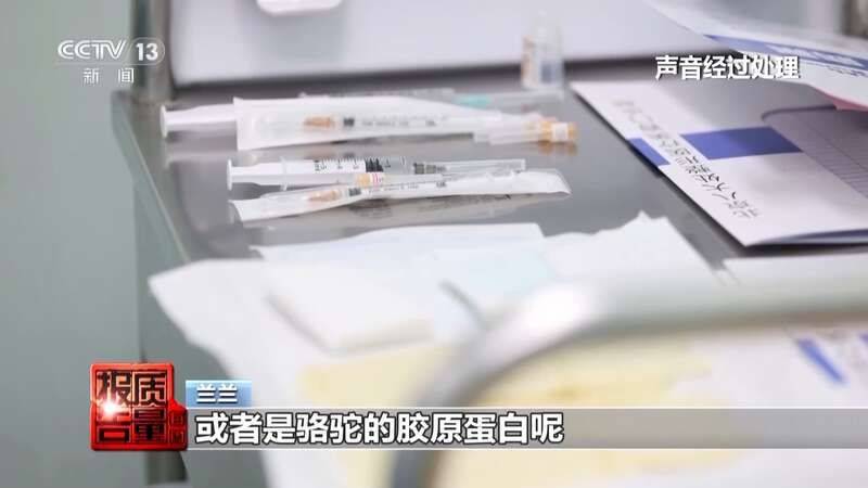 白晋博士丰胸多少钱