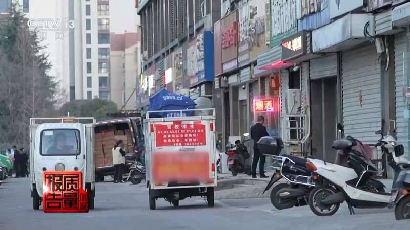 白晋博士丰胸多少钱