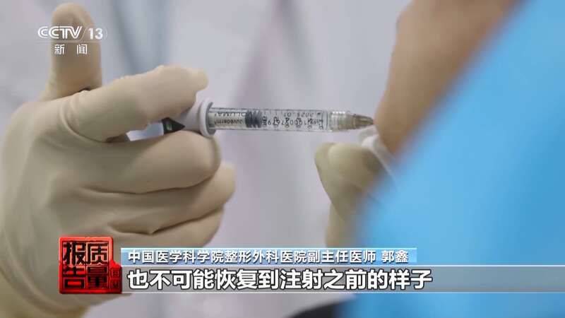 白晋博士丰胸多少钱