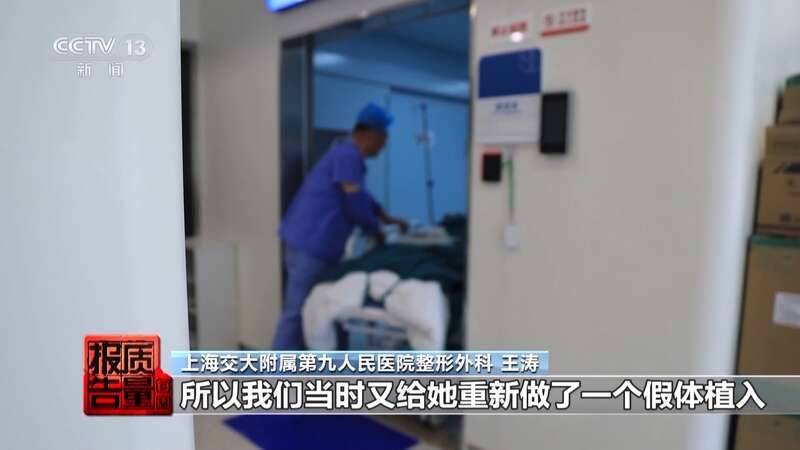 白晋博士丰胸多少钱