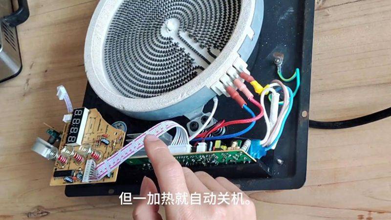 Maintenance of golden stove electric tea stoves
