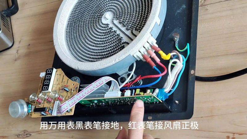 Maintenance of golden stove electric tea stoves