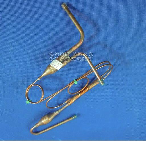 Price of glac copper pipe