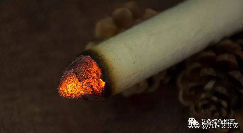 艾灸方法