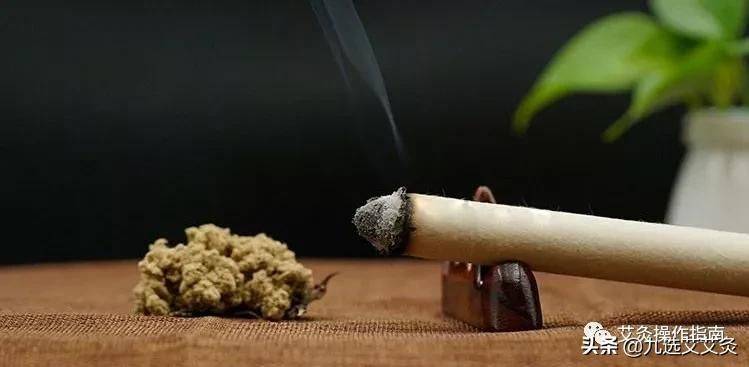 艾灸方法