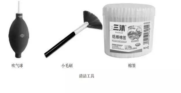 维修工具名称