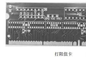 维修工具名称