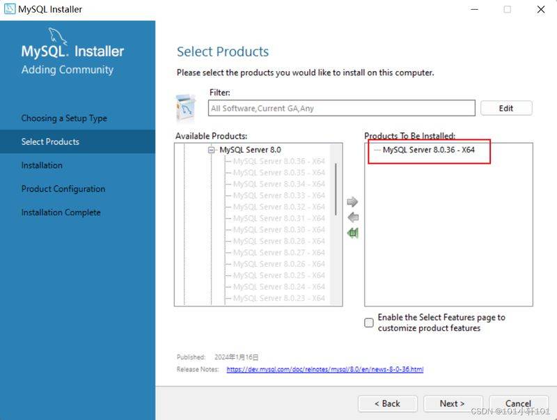 mysql对网站seo的作用