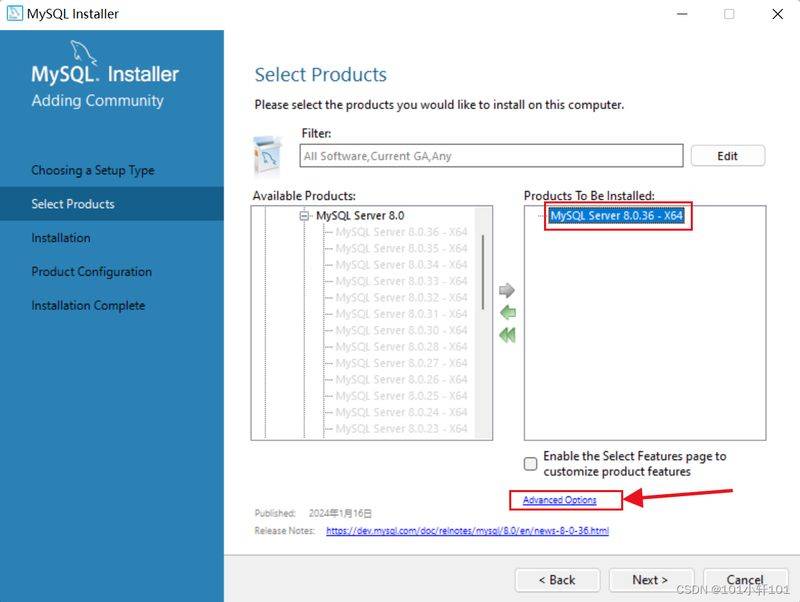 mysql对网站seo的作用