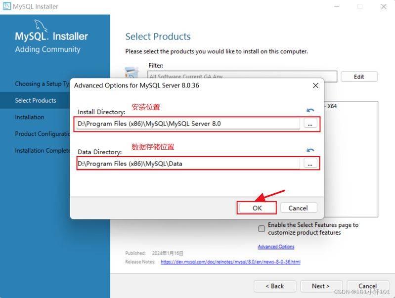 mysql对网站seo的作用