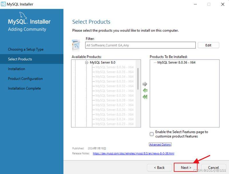 mysql对网站seo的作用