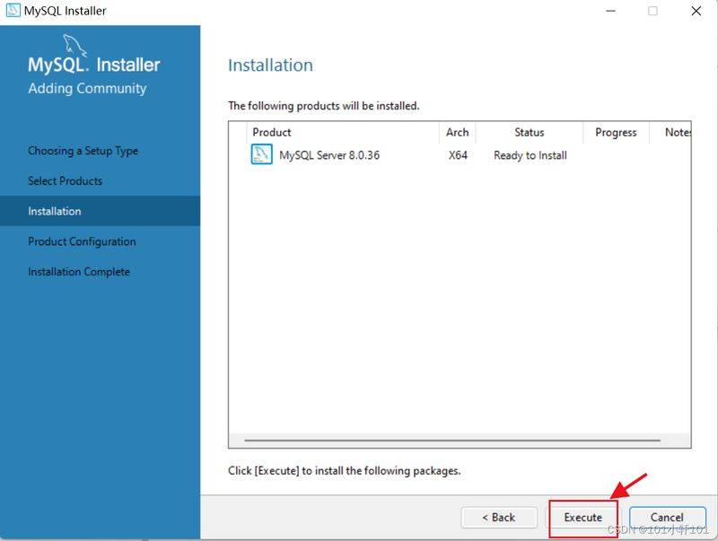 mysql对网站seo的作用