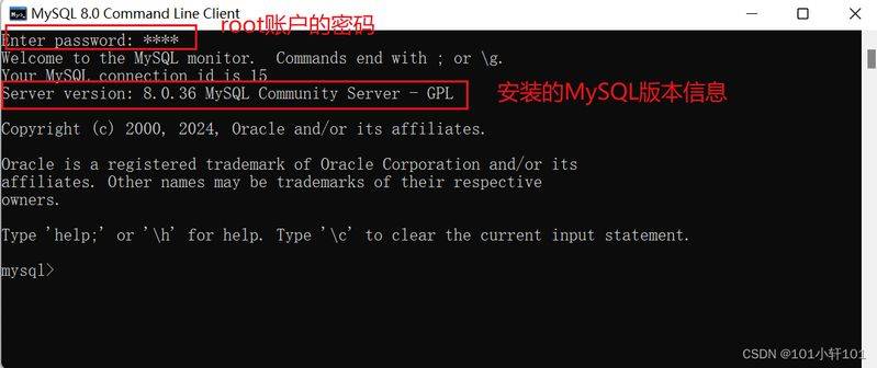 mysql对网站seo的作用