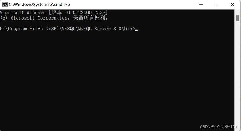 mysql对网站seo的作用