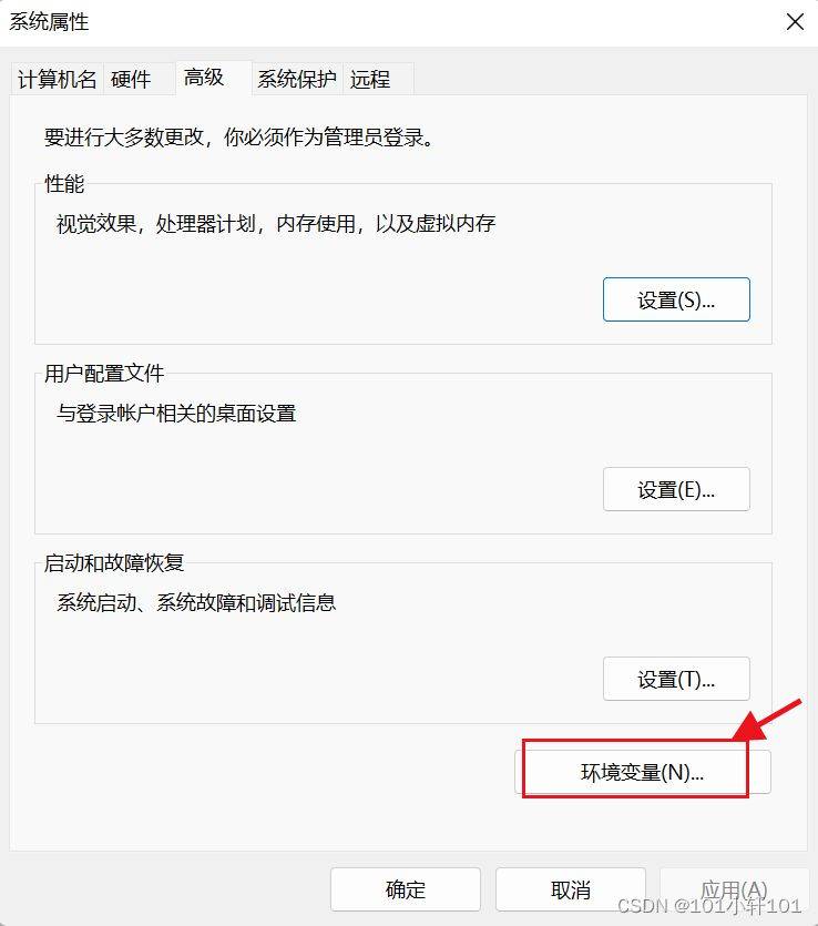 mysql对网站seo的作用