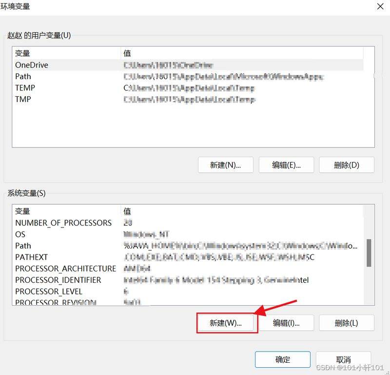 mysql对网站seo的作用