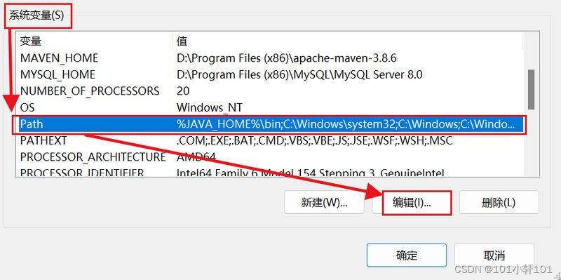mysql对网站seo的作用