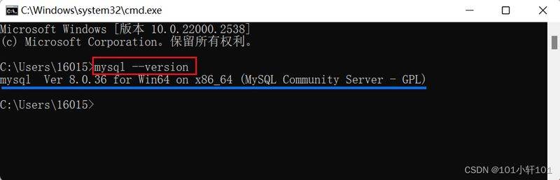 mysql对网站seo的作用
