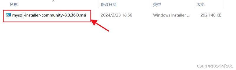mysql对网站seo的作用