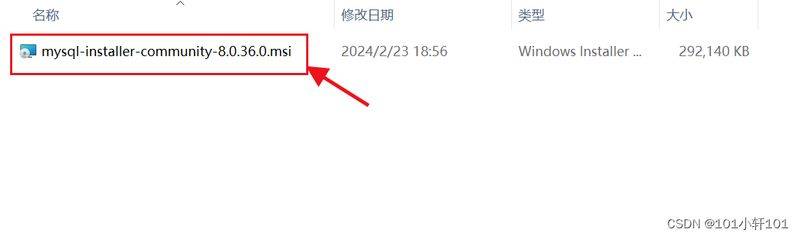 mysql对网站seo的作用