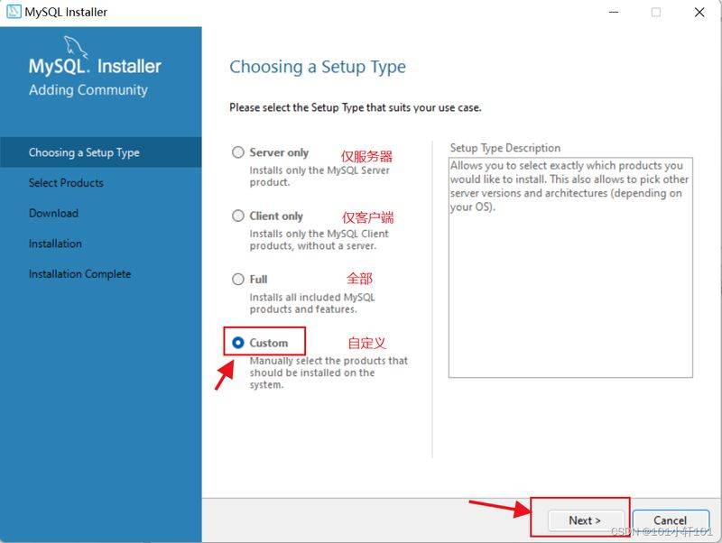 mysql对网站seo的作用