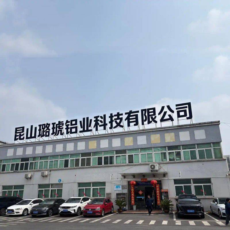 铝型材挤压模具知识