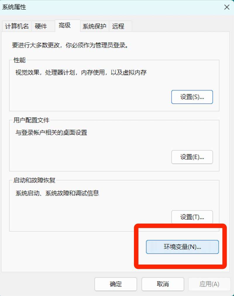 mysql对网站seo的作用