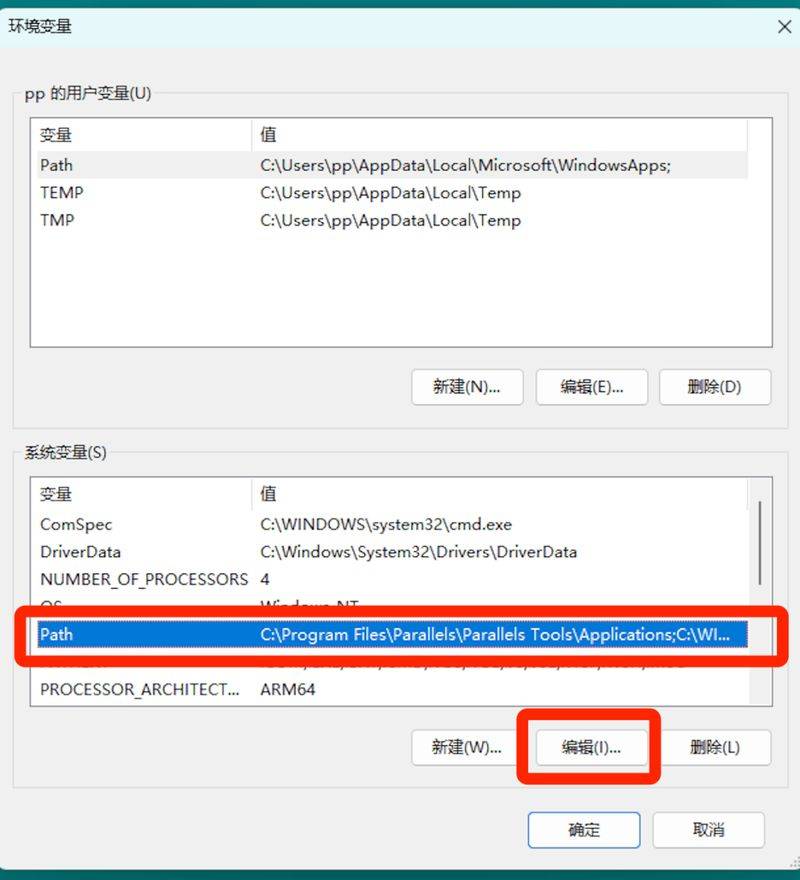 mysql对网站seo的作用