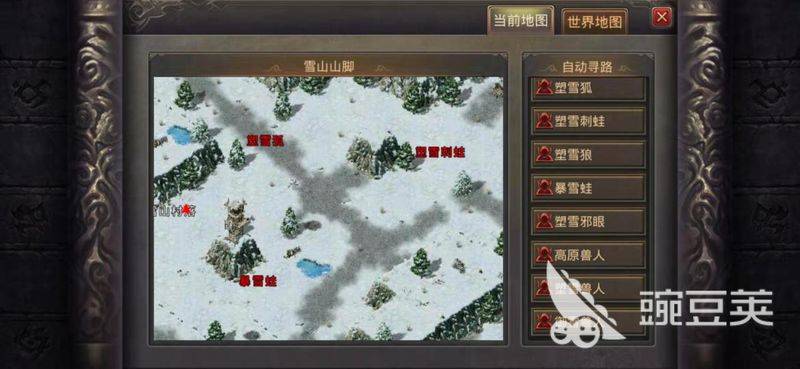 热血传奇手机版挂机经验